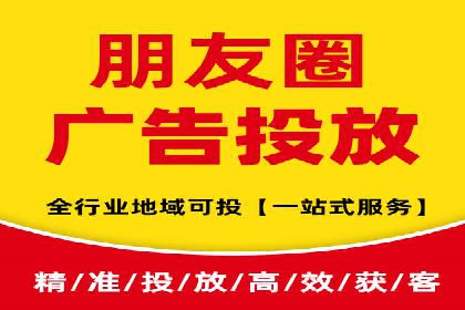 成功案例：SEM百度竞价助力企业增长