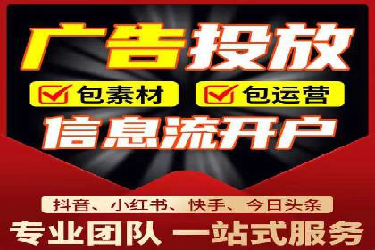 某企业SEM推广代运营的全程回顾与反思